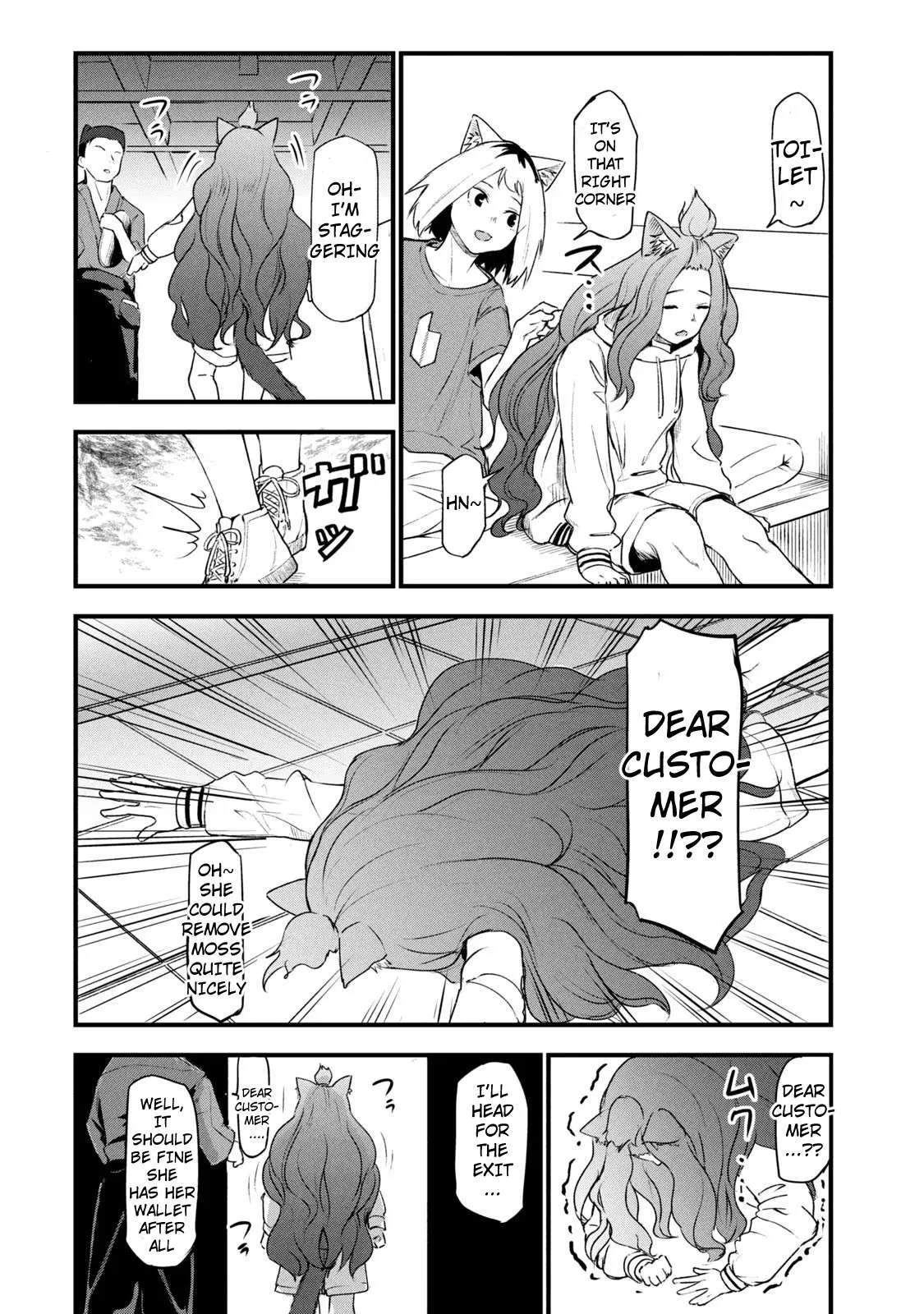 Yani Neko Chapter 44 page 2
