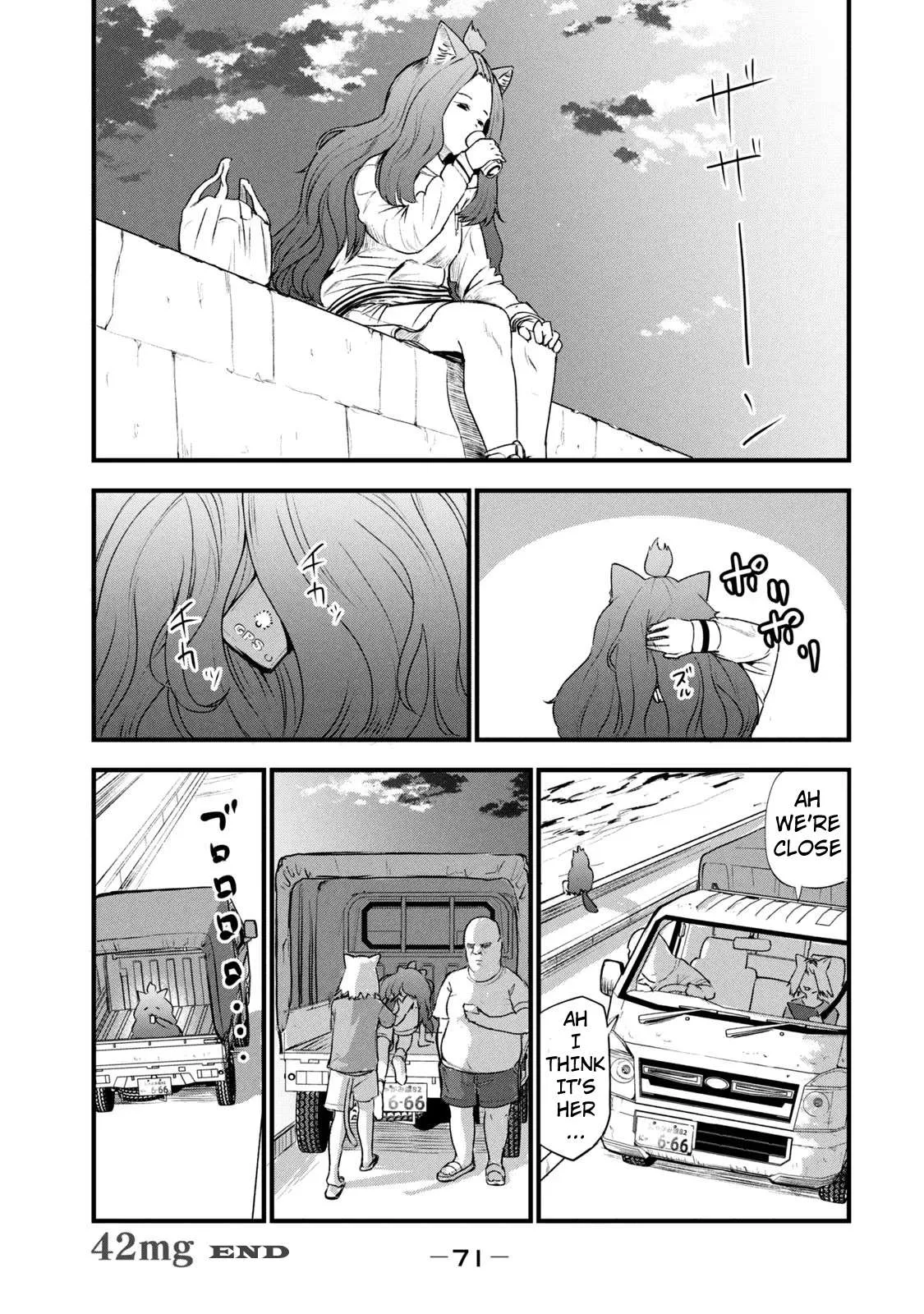 Yani Neko Chapter 44 page 5