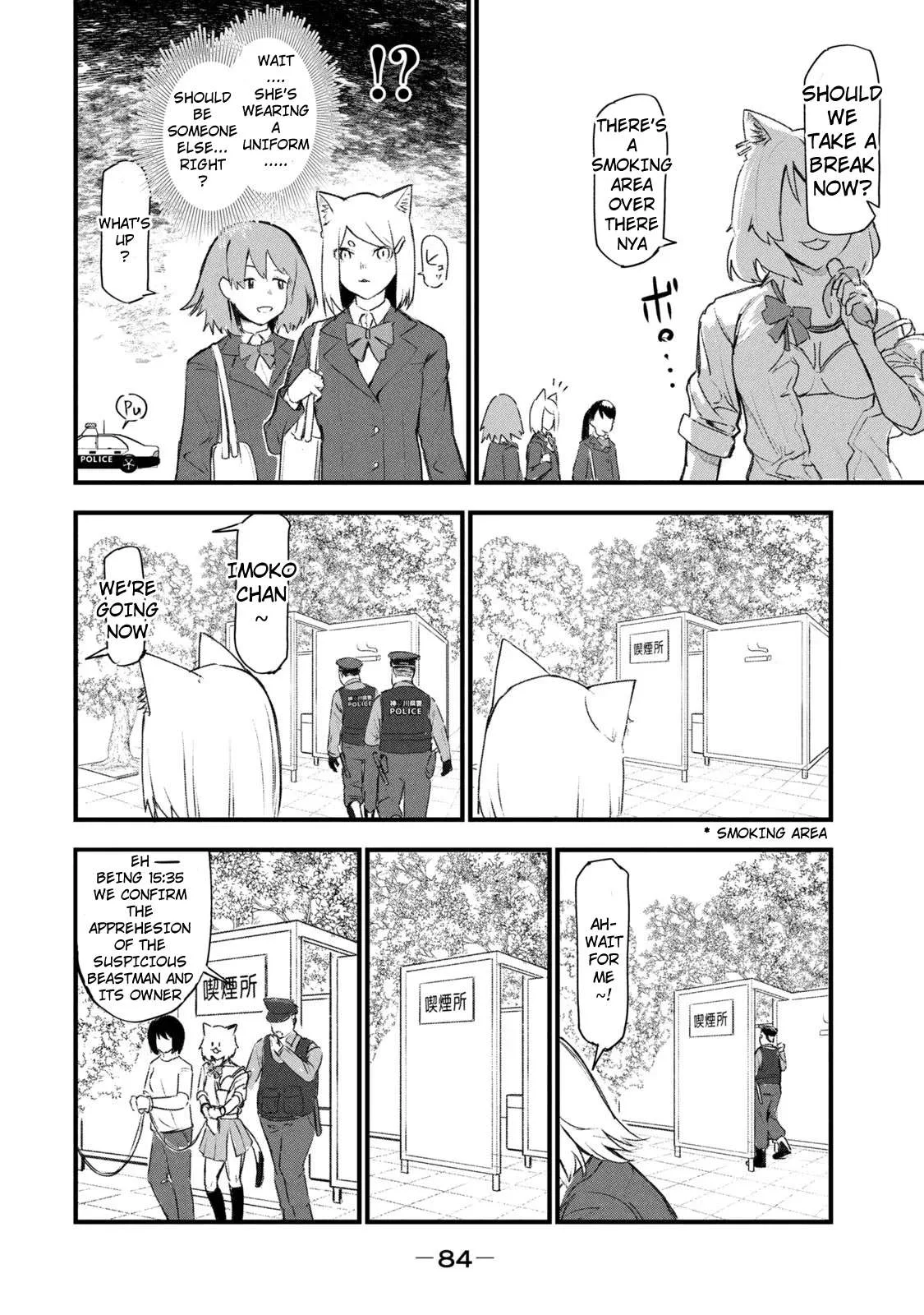 Yani Neko Chapter 47 page 4