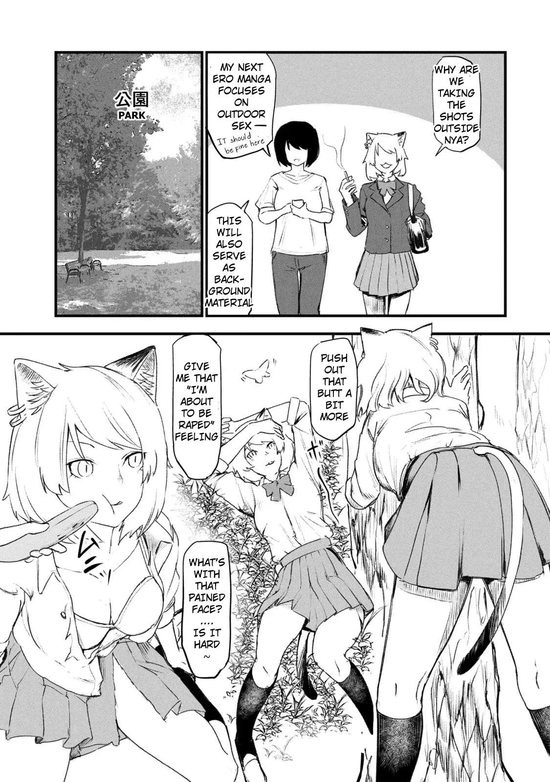 Yani Neko Chapter 47 page 3