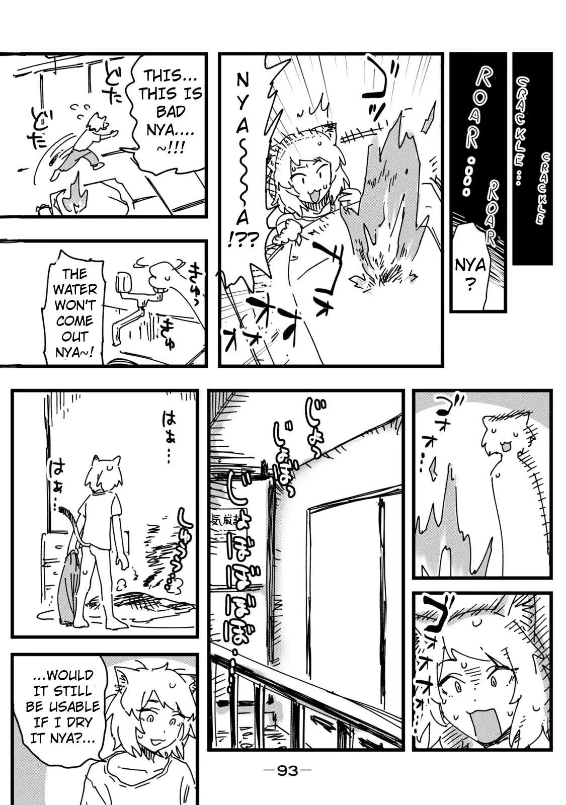 Yani Neko Chapter 49 page 3