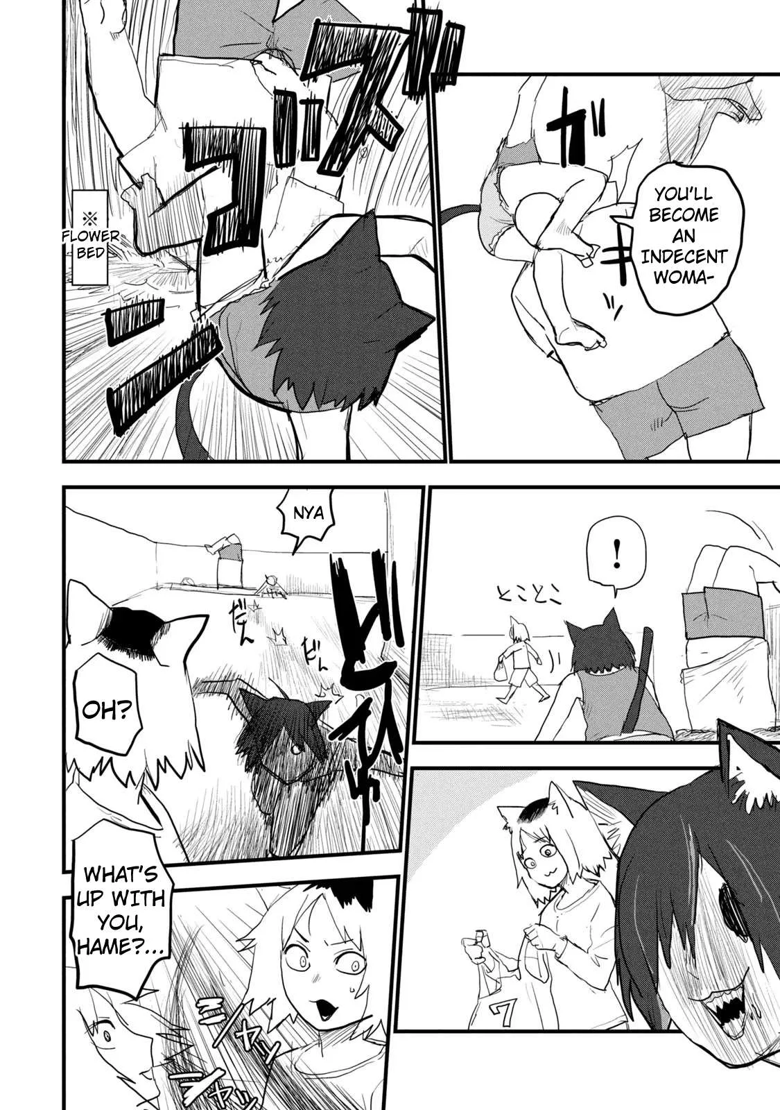 Yani Neko Chapter 50 page 2