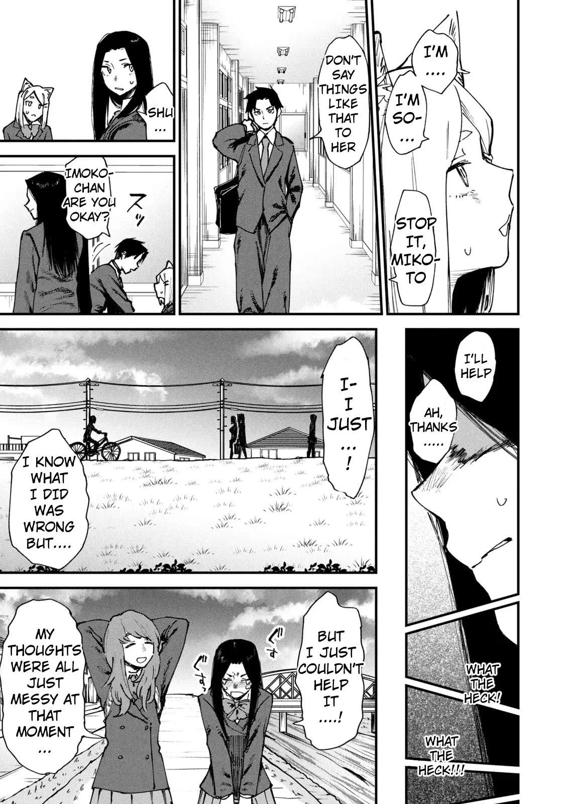 Yani Neko Chapter 52 page 5