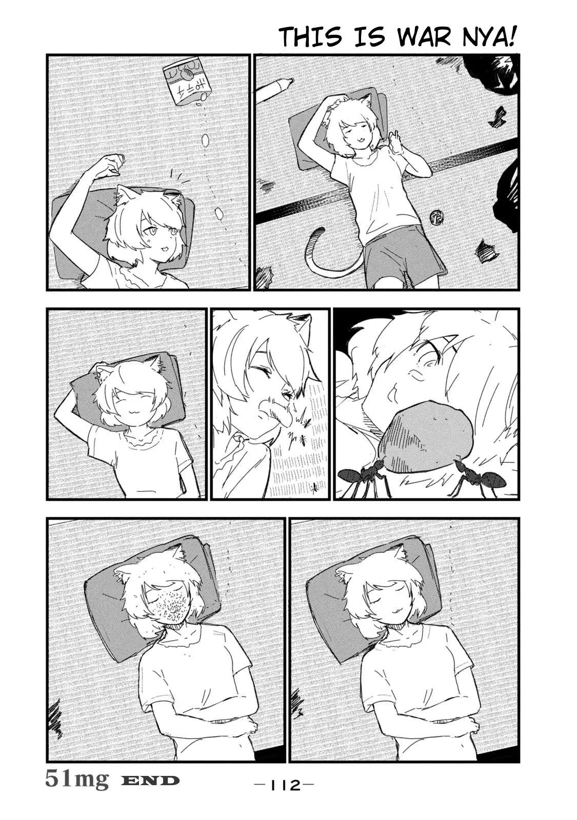 Yani Neko Chapter 53 page 4