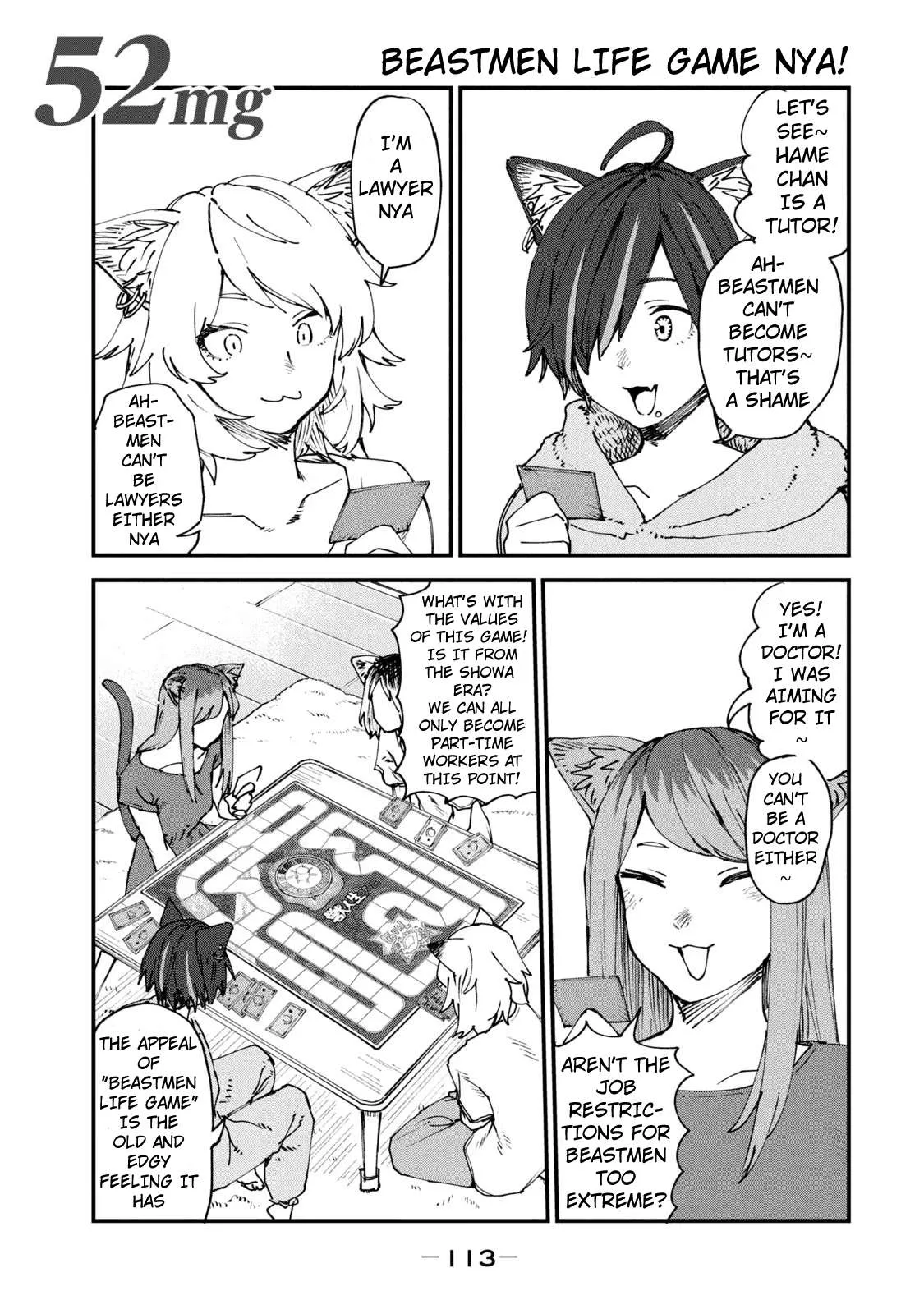 Yani Neko Chapter 54 page 1