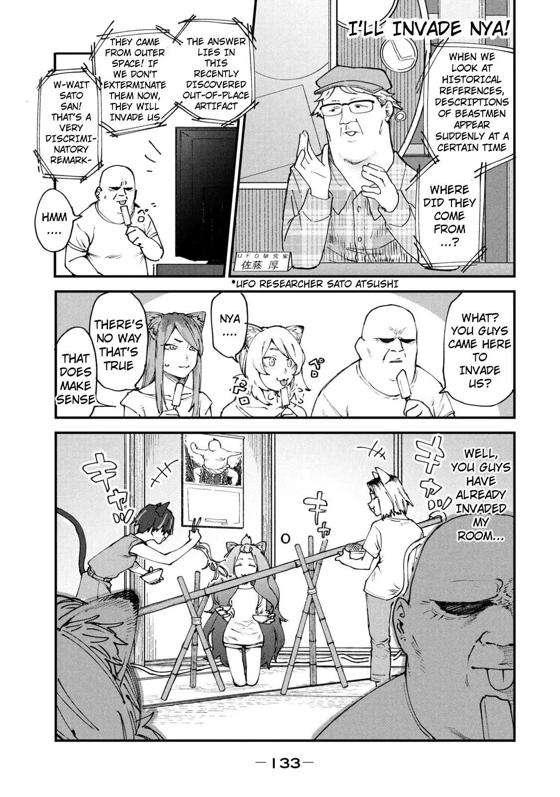 Yani Neko Chapter 57 page 3