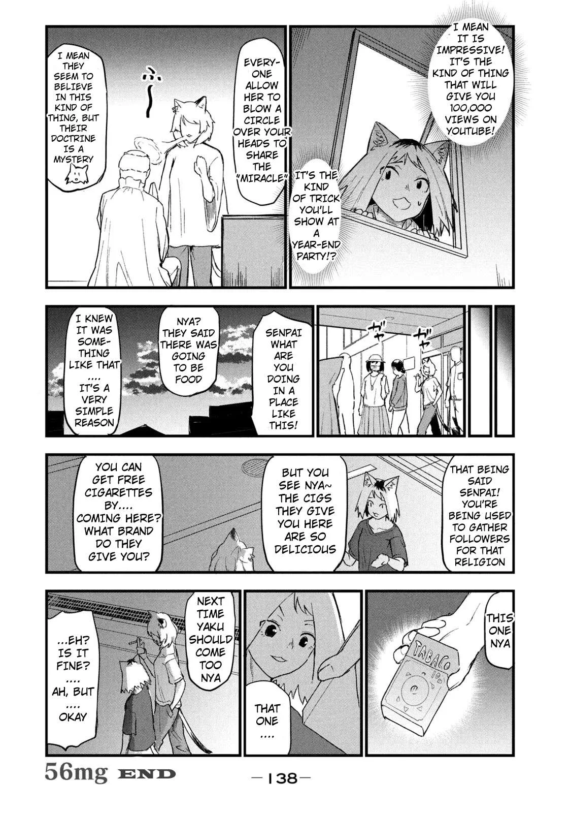 Yani Neko Chapter 58 page 4