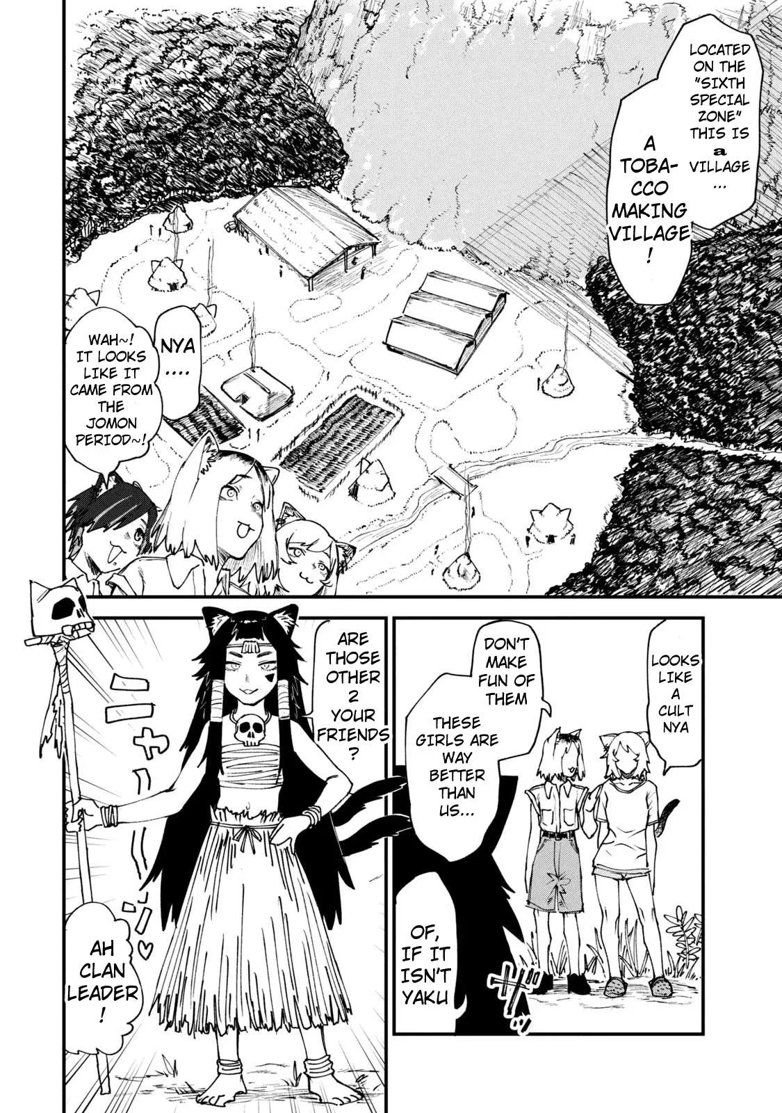 Yani Neko Chapter 59 page 2