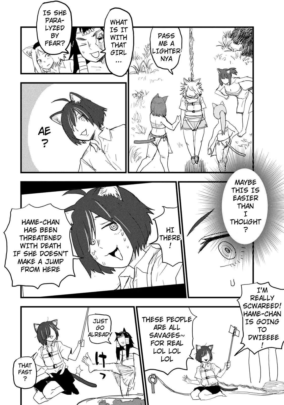 Yani Neko Chapter 60 page 4
