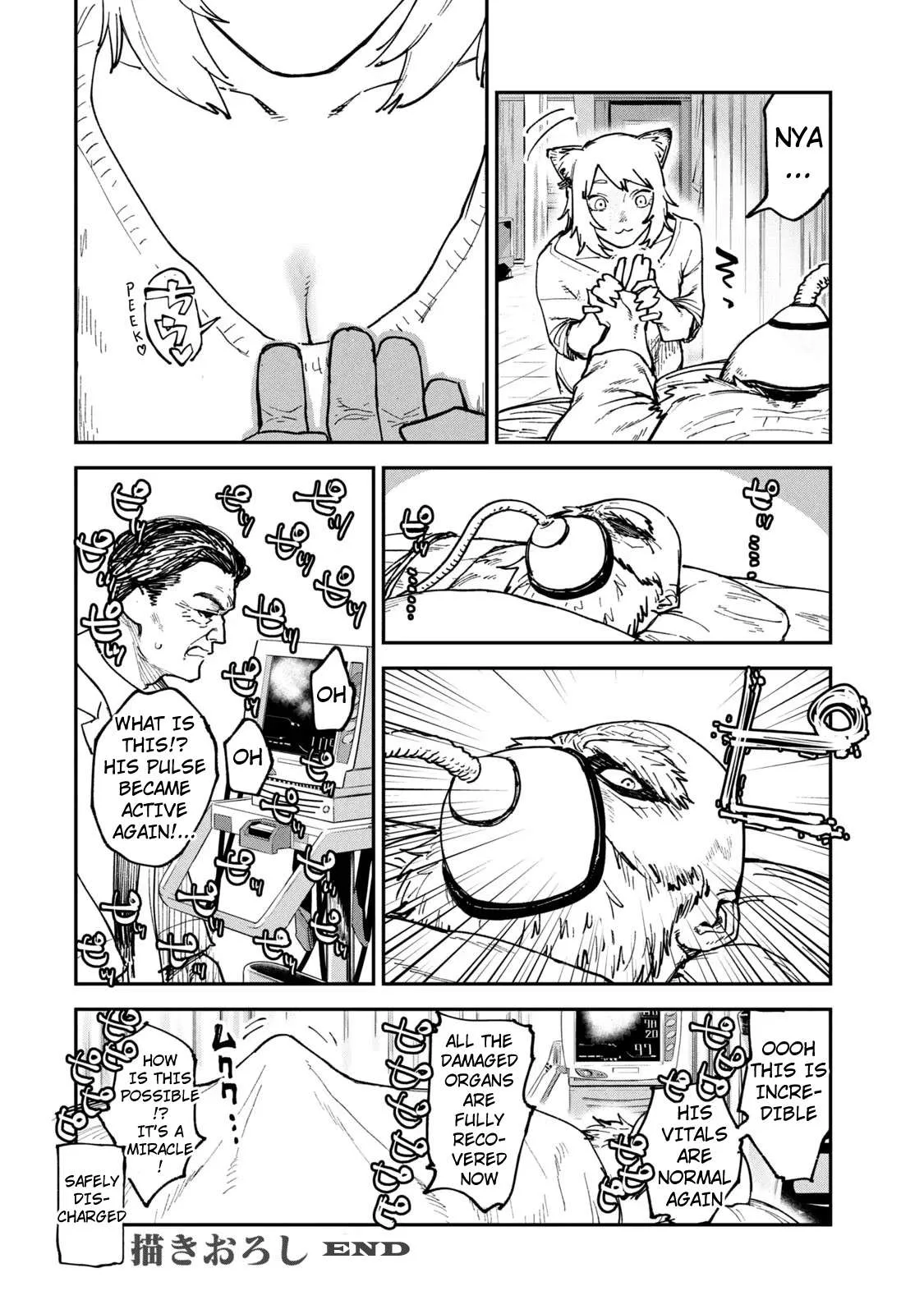 Yani Neko Chapter 61 page 6