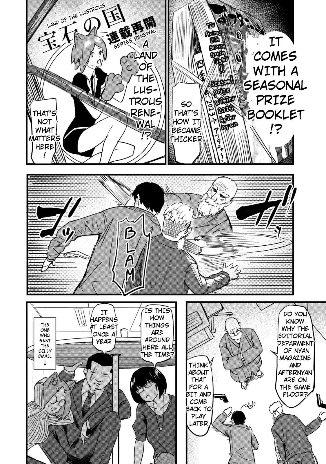 Yani Neko Chapter 61 page 4