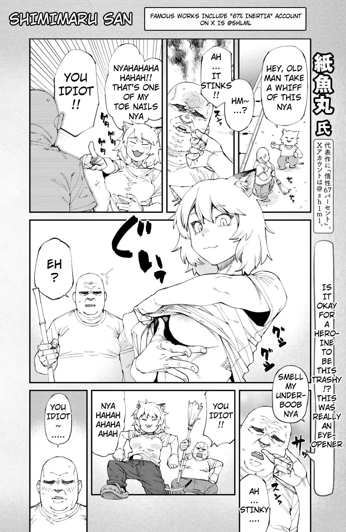 Yani Neko Chapter 62 page 6
