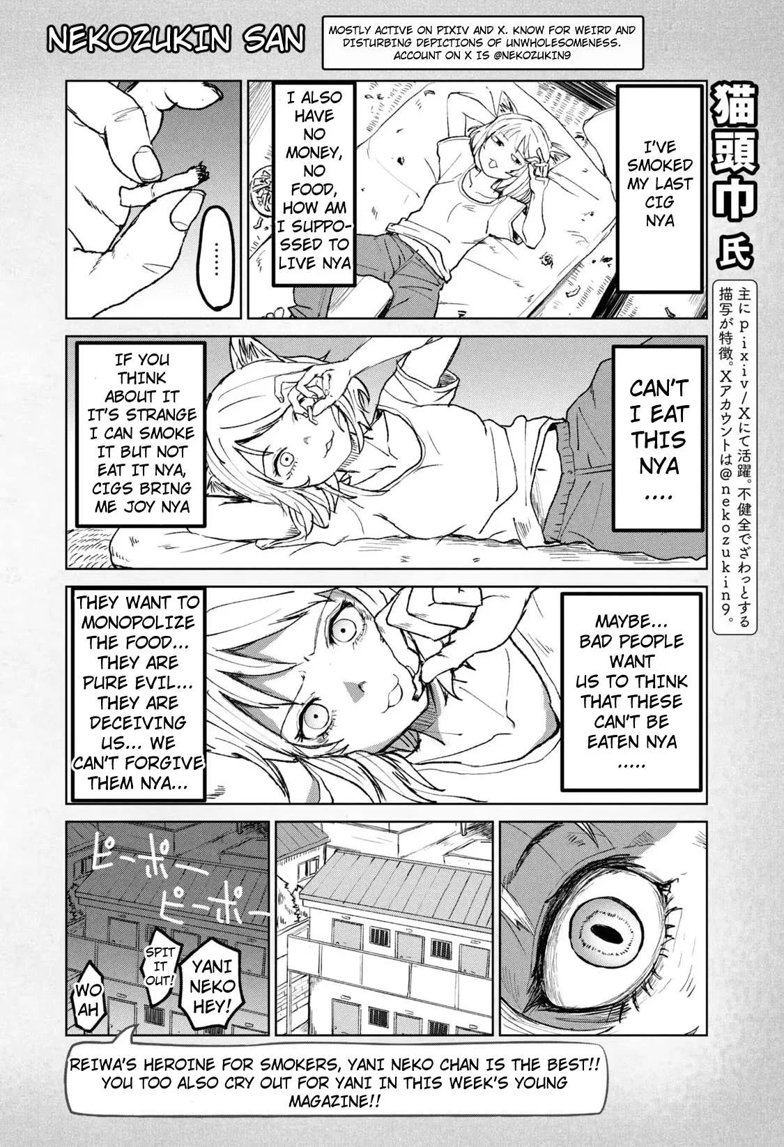 Yani Neko Chapter 62 page 10
