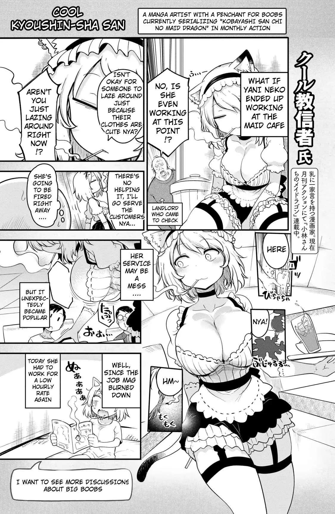 Yani Neko Chapter 62 page 5