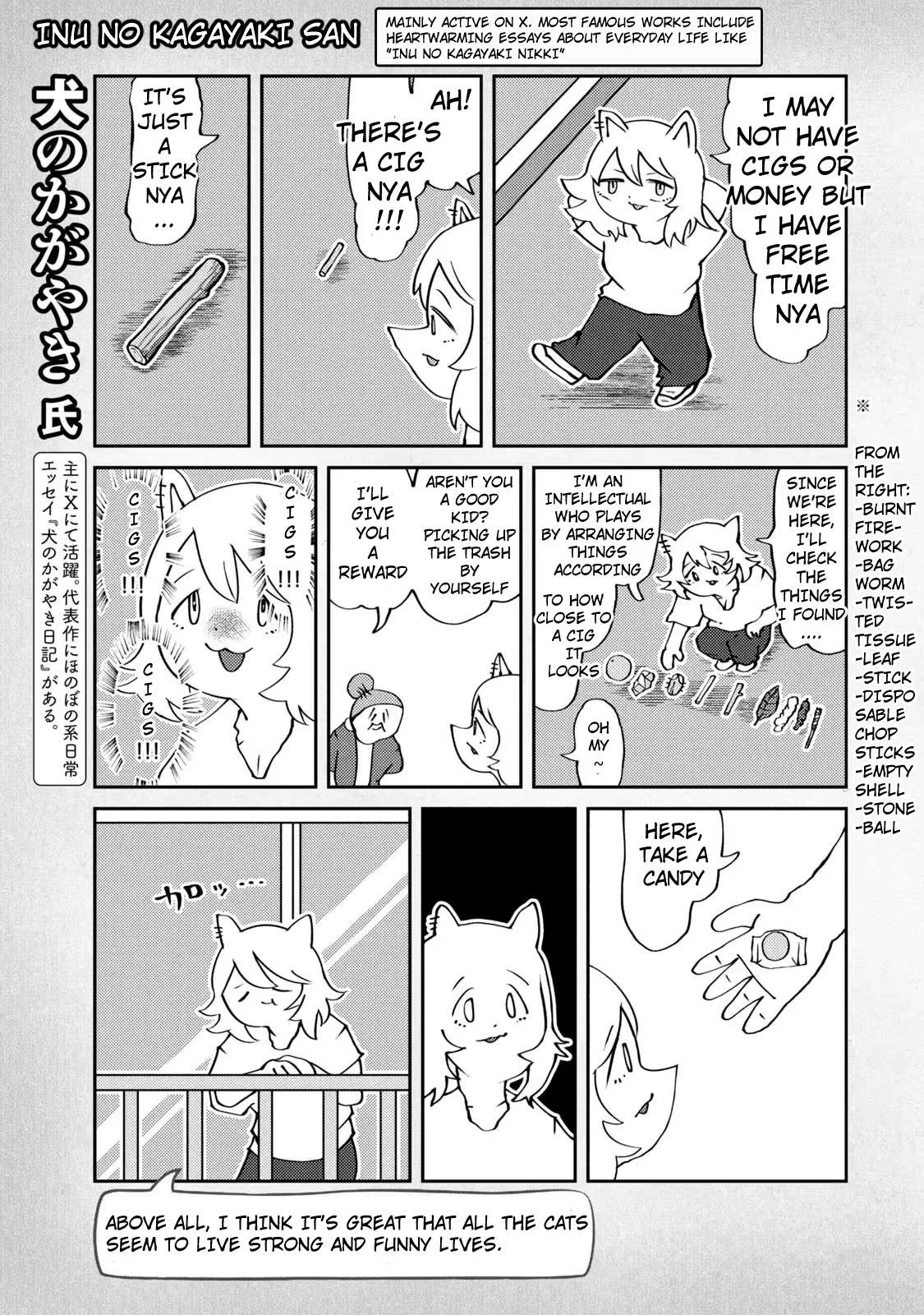 Yani Neko Chapter 62 page 3