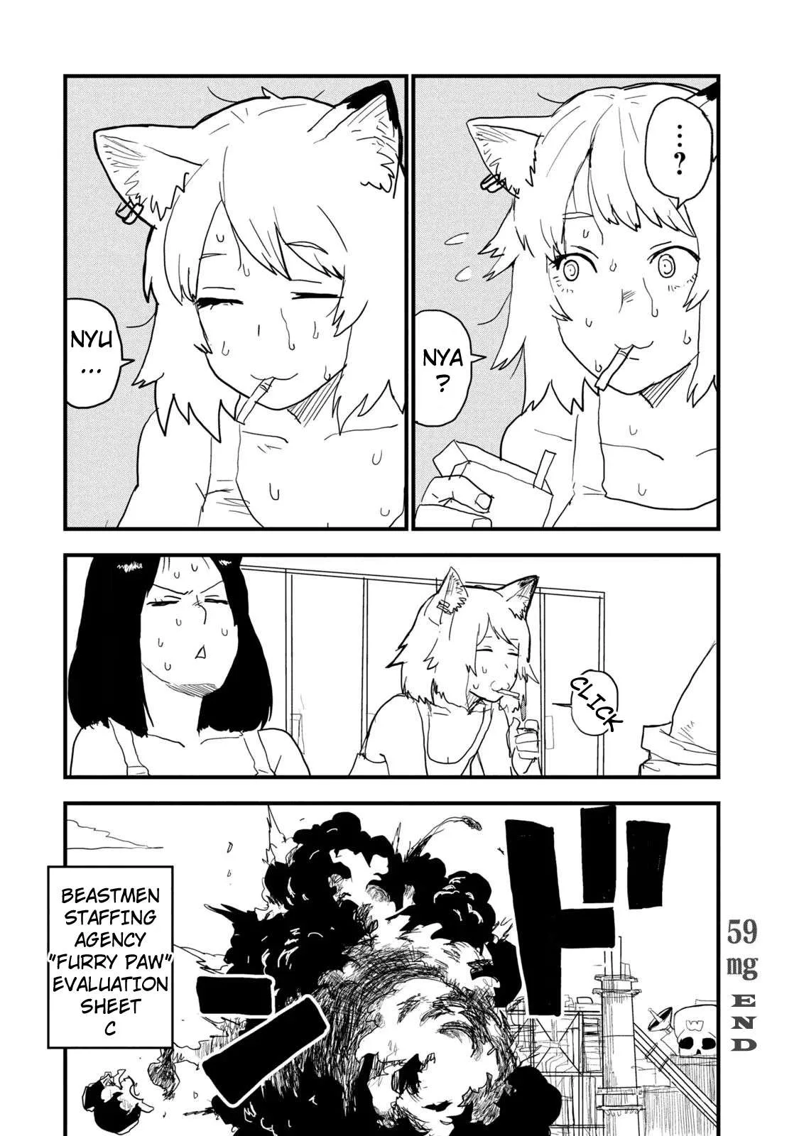 Yani Neko Chapter 63 page 7