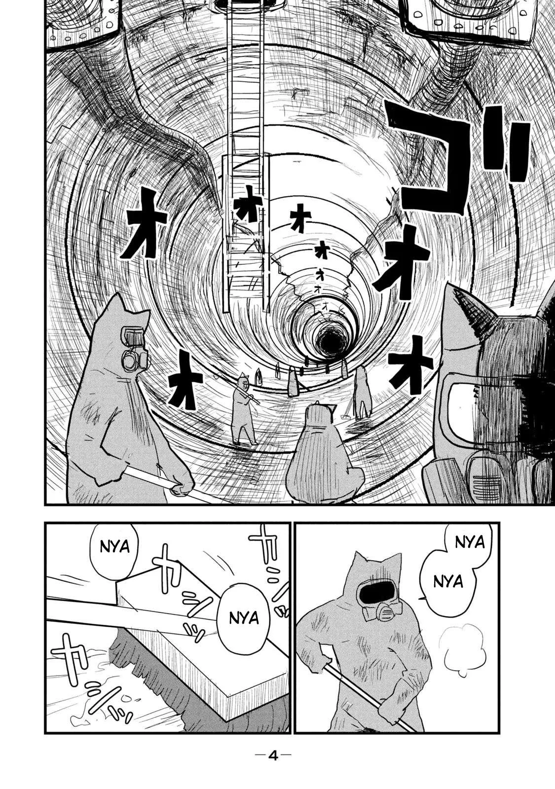 Yani Neko Chapter 63 page 5