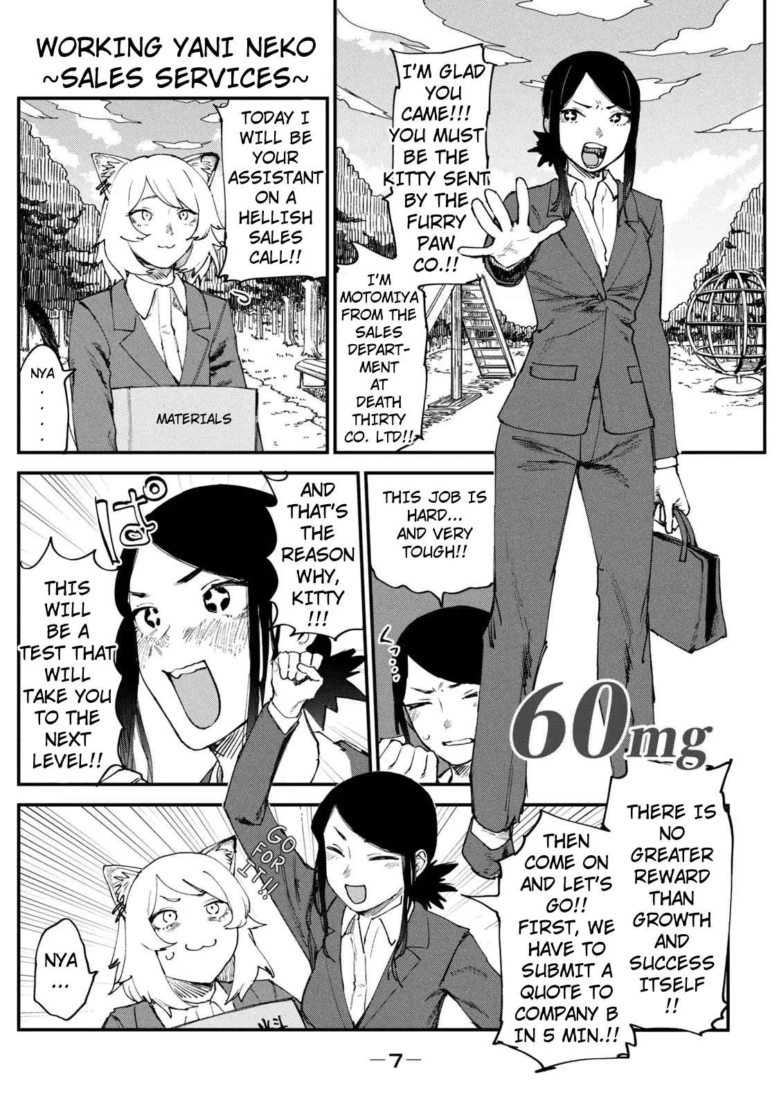 Yani Neko Chapter 64 page 1