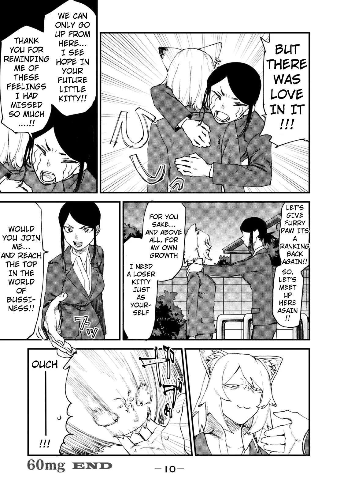 Yani Neko Chapter 64 page 4