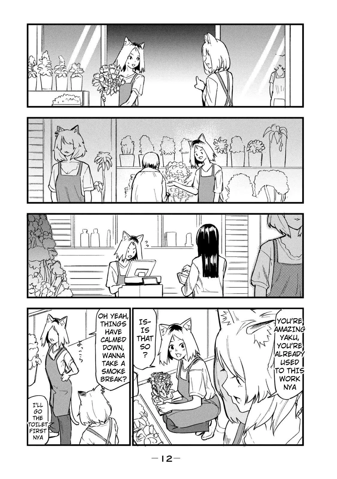 Yani Neko Chapter 65 page 2