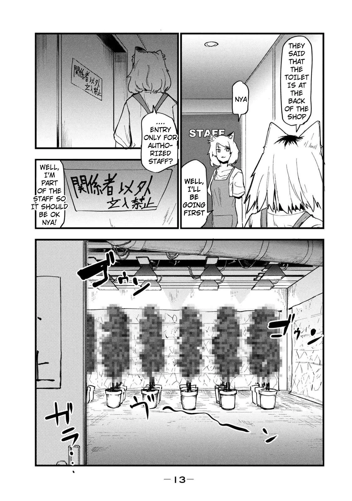 Yani Neko Chapter 65 page 3