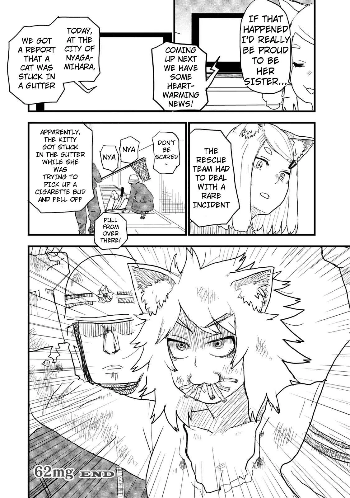Yani Neko Chapter 66 page 4