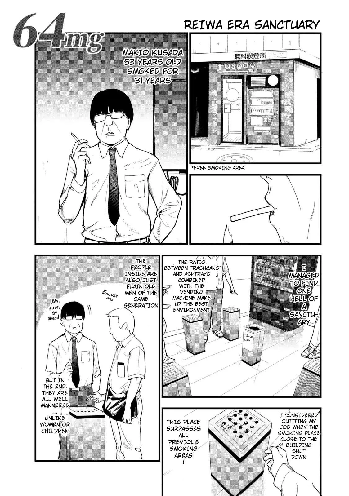 Yani Neko Chapter 68 page 1