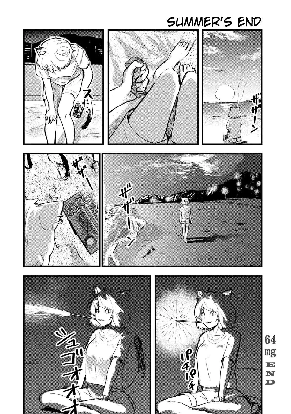 Yani Neko Chapter 68 page 4