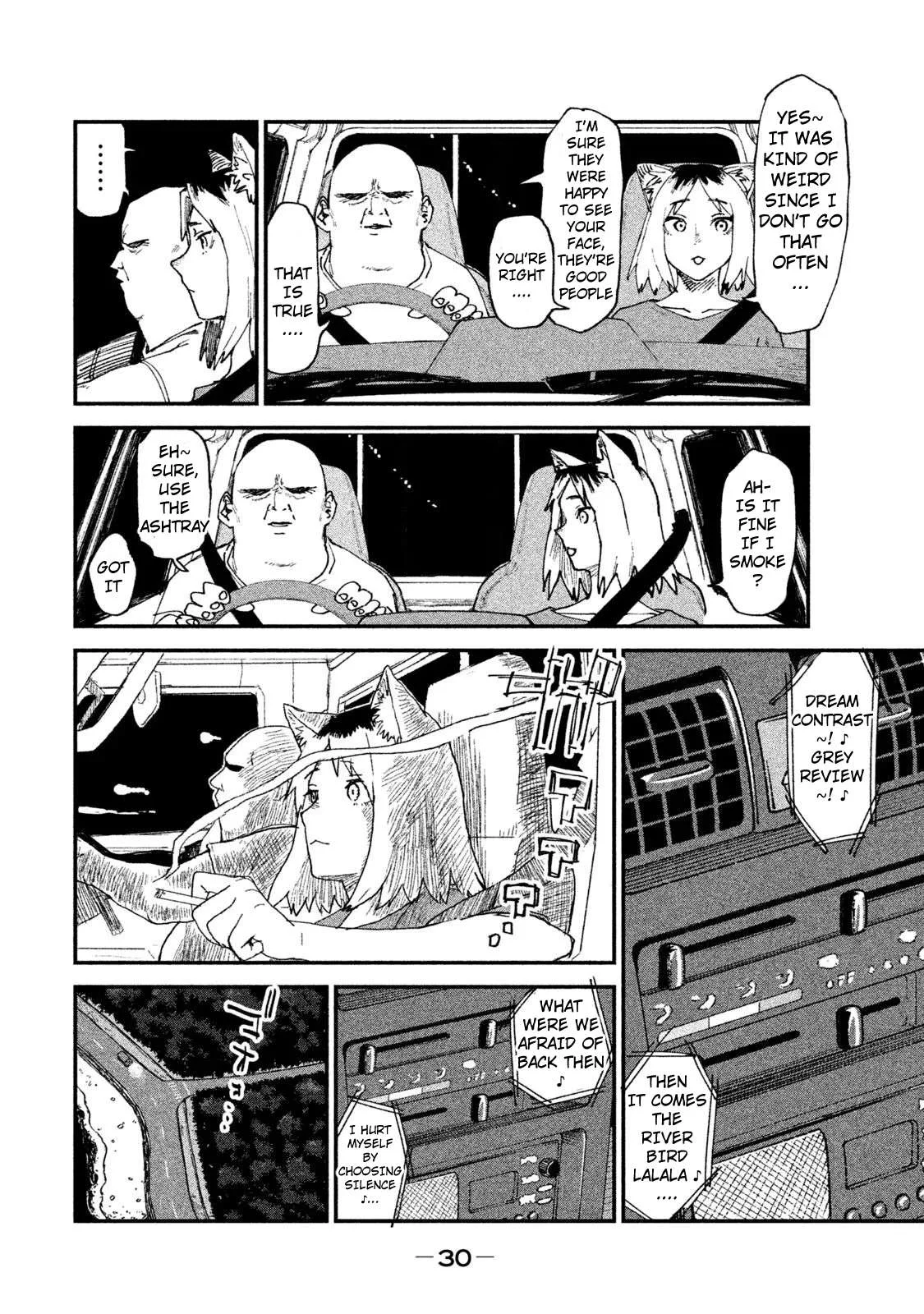 Yani Neko Chapter 69 page 2