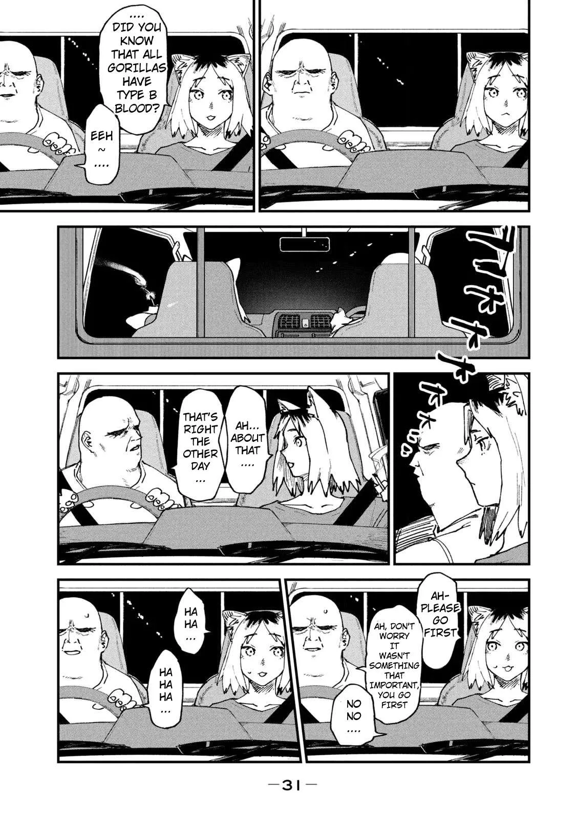 Yani Neko Chapter 69 page 3