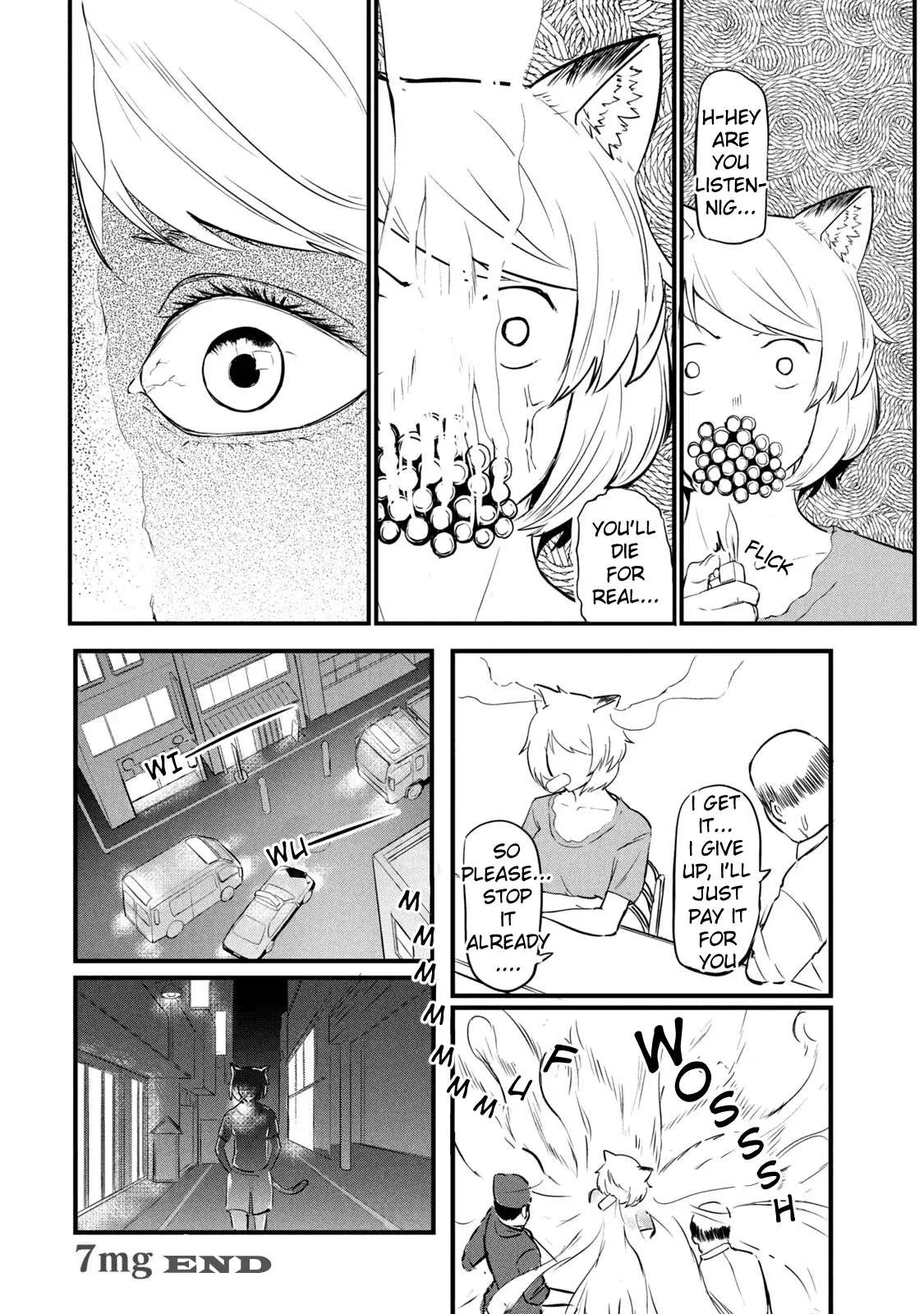Yani Neko Chapter 7 page 4