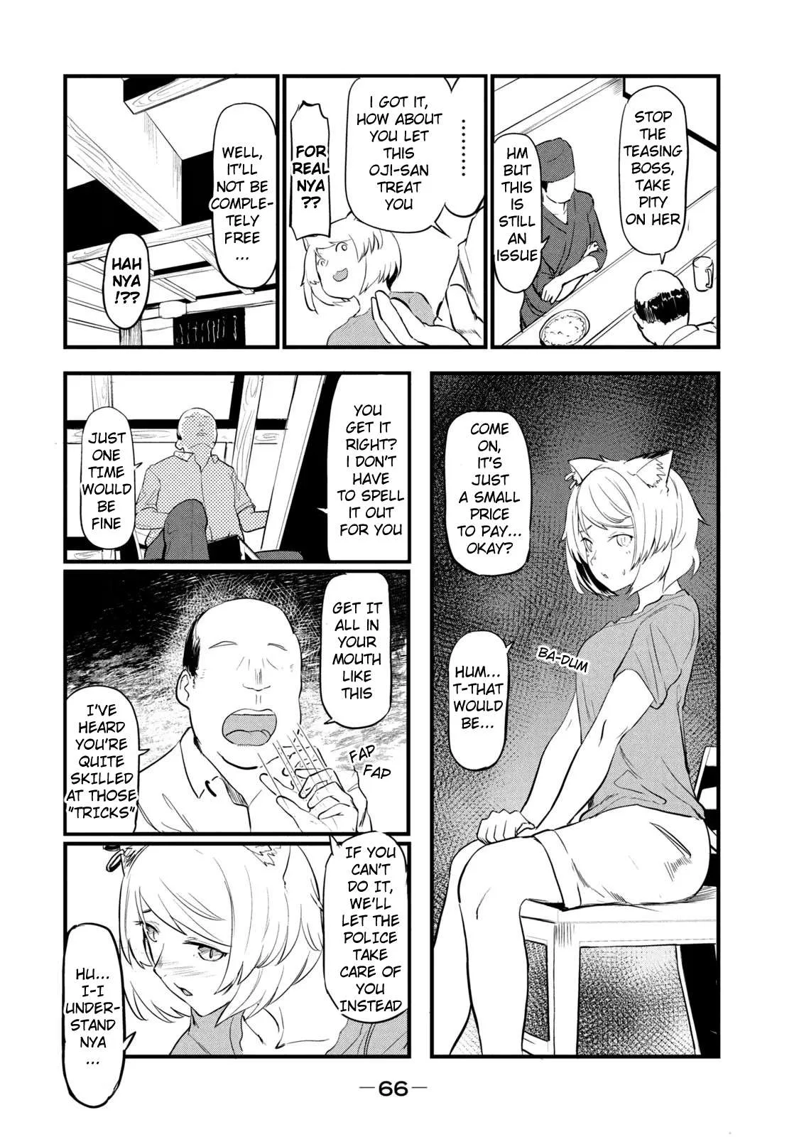 Yani Neko Chapter 7 page 2