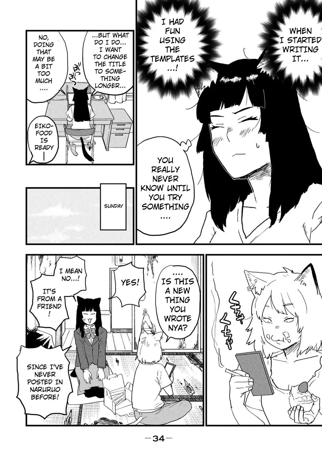 Yani Neko Chapter 70 page 2