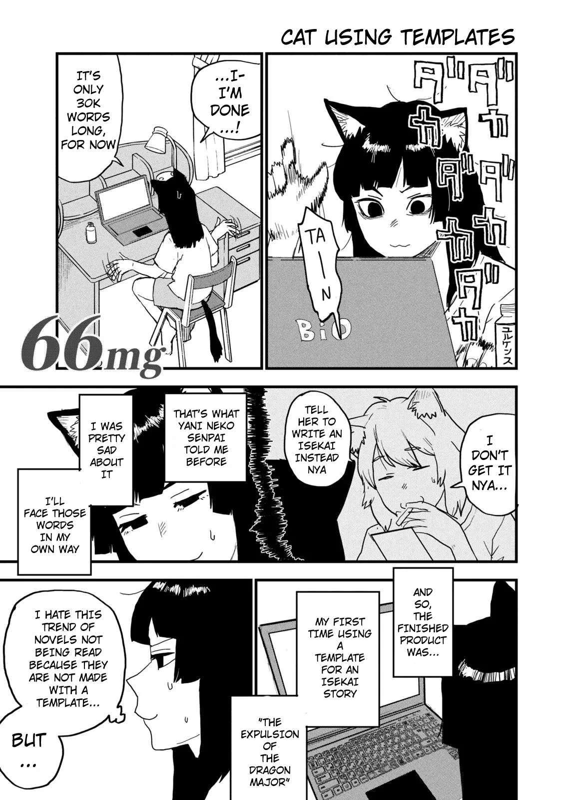 Yani Neko Chapter 70 page 1