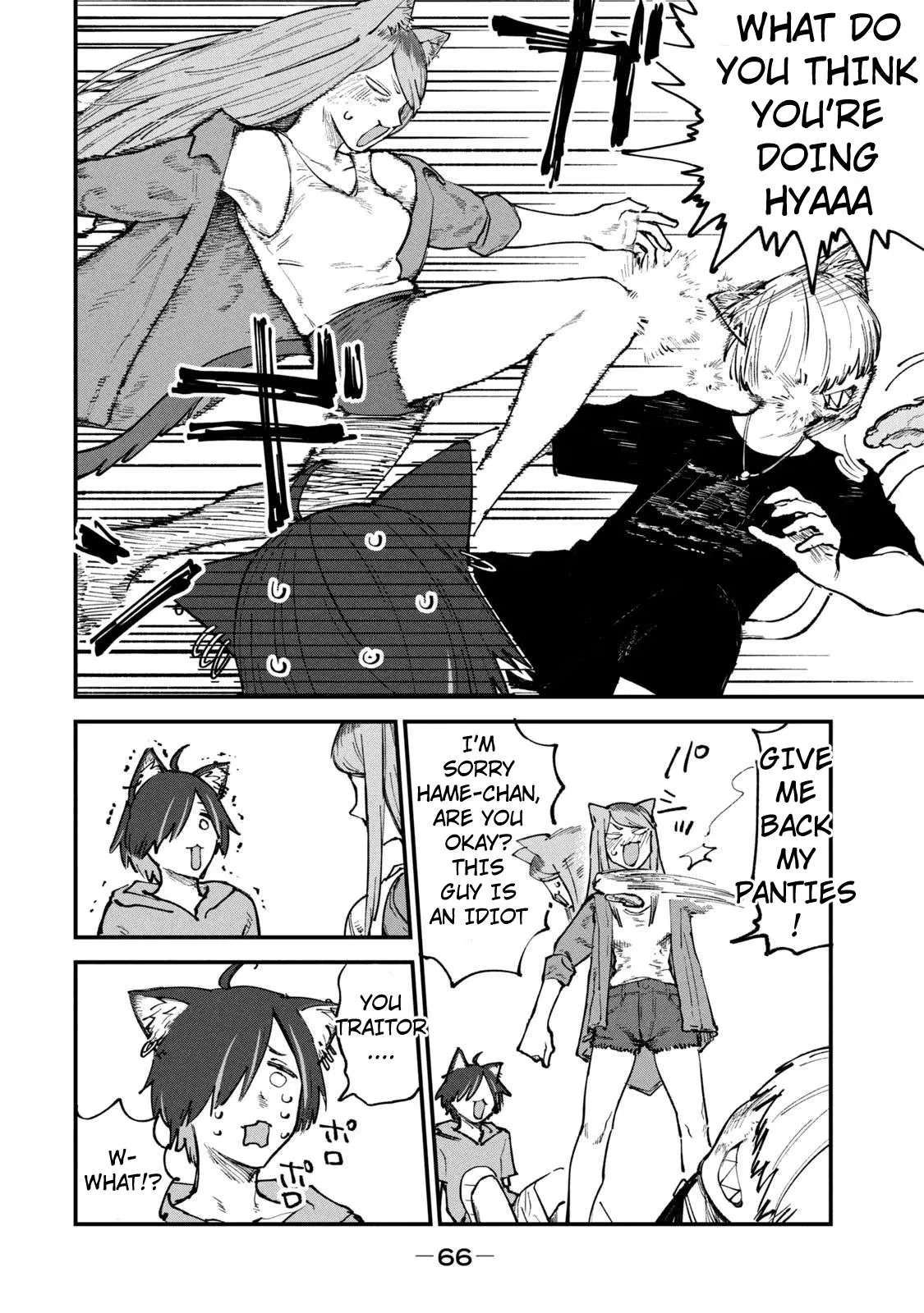 Yani Neko Chapter 72 page 4