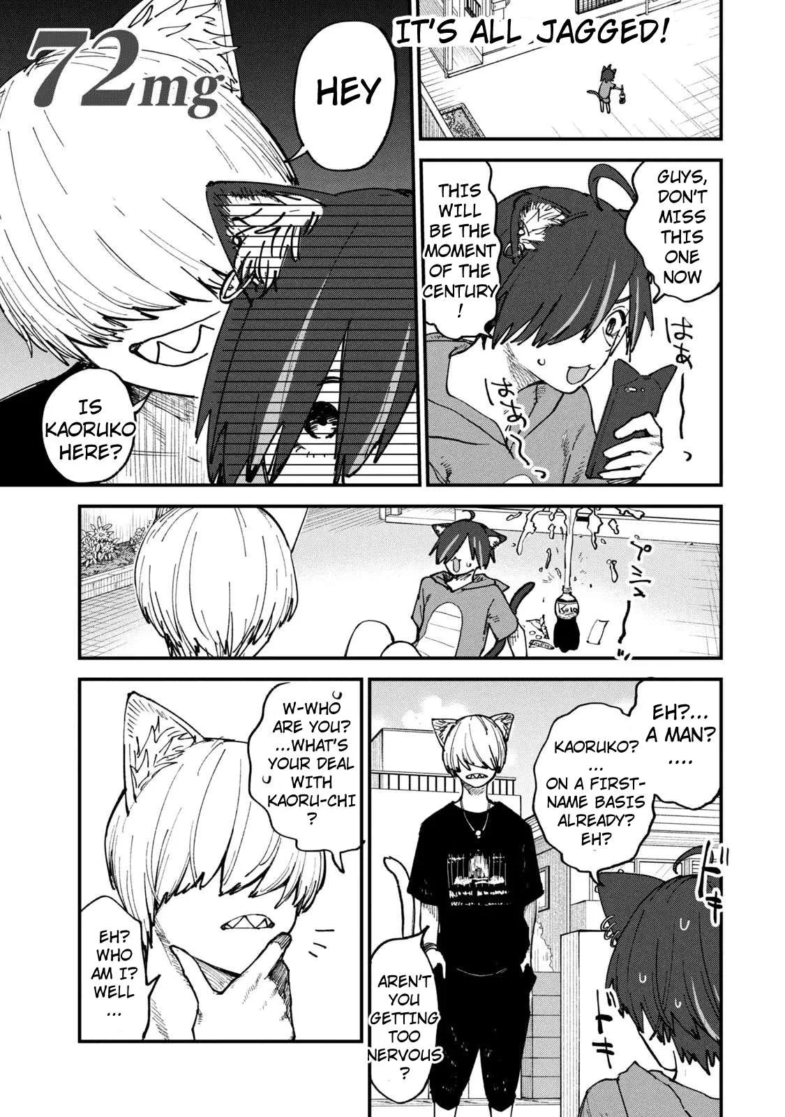 Yani Neko Chapter 72 page 1