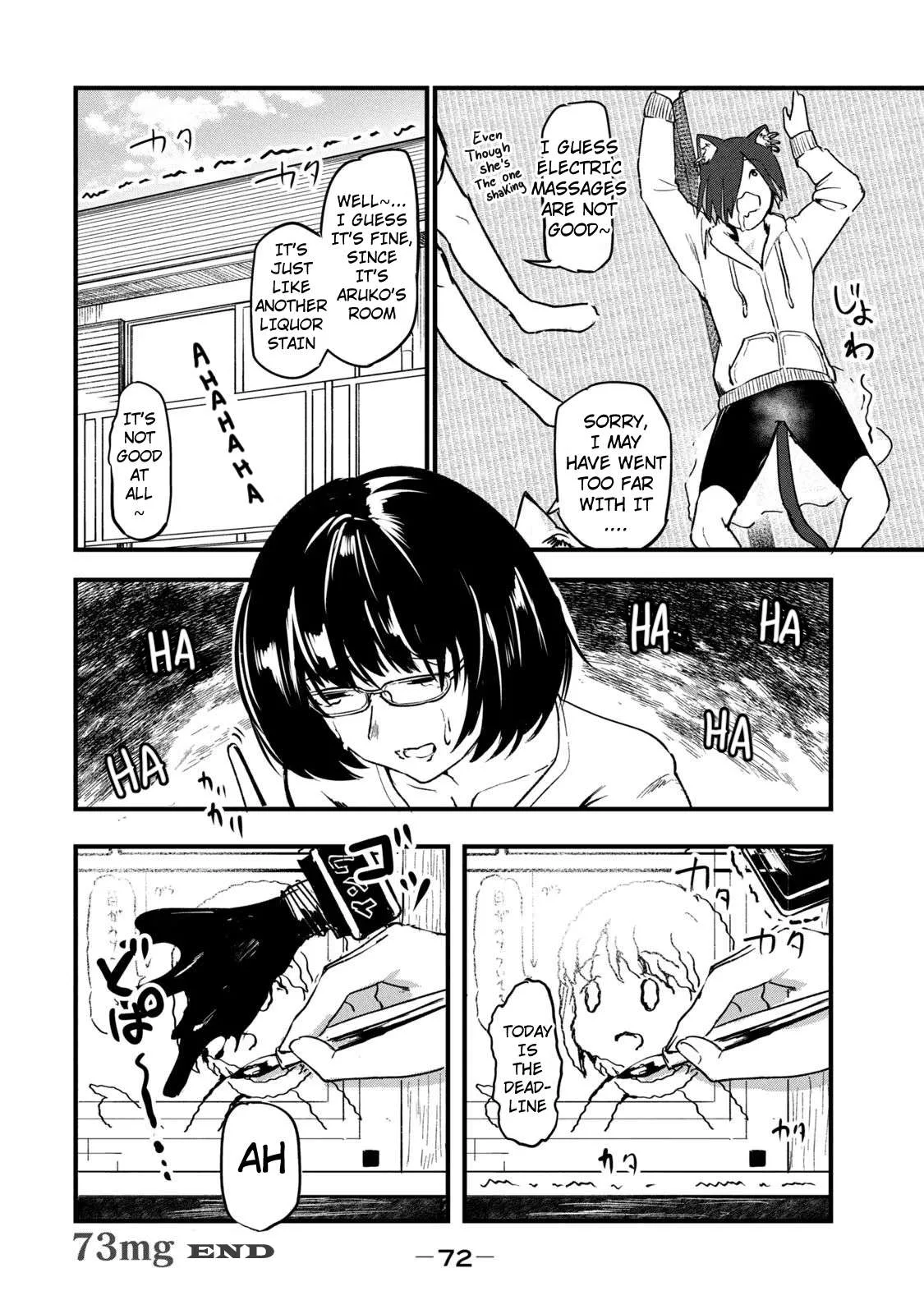 Yani Neko Chapter 73 page 4