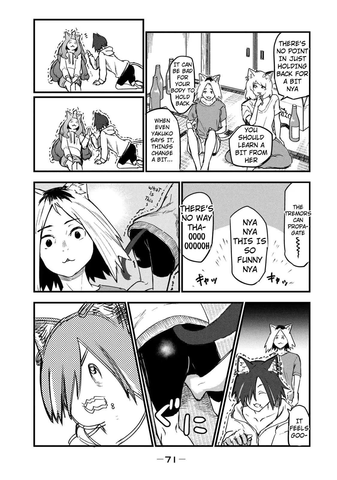 Yani Neko Chapter 73 page 3