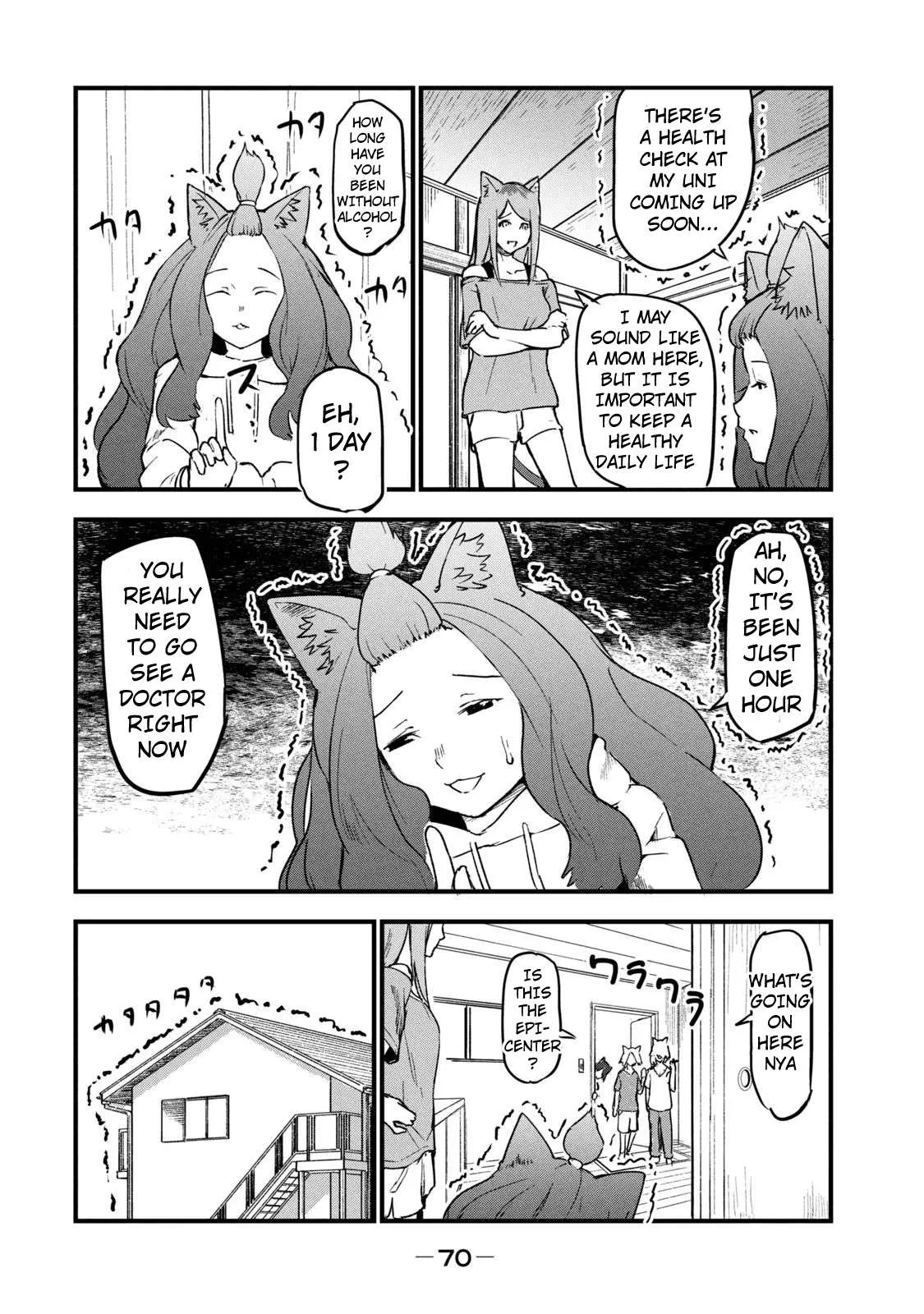 Yani Neko Chapter 73 page 2