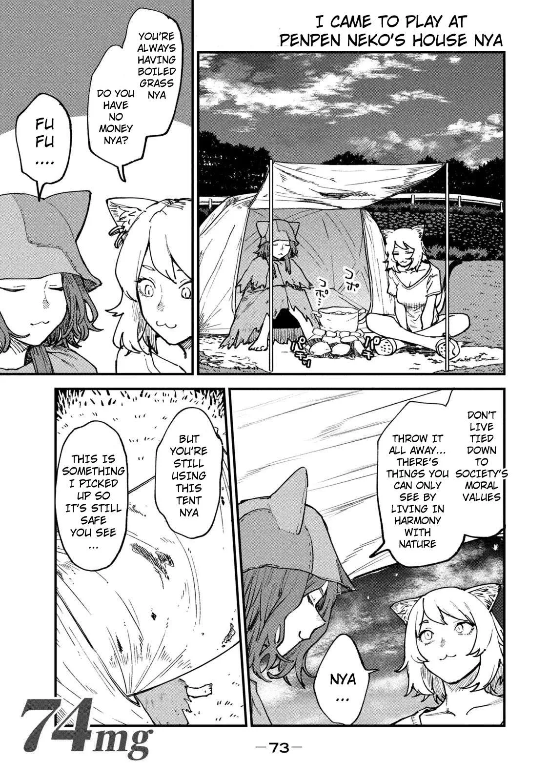 Yani Neko Chapter 74 page 1