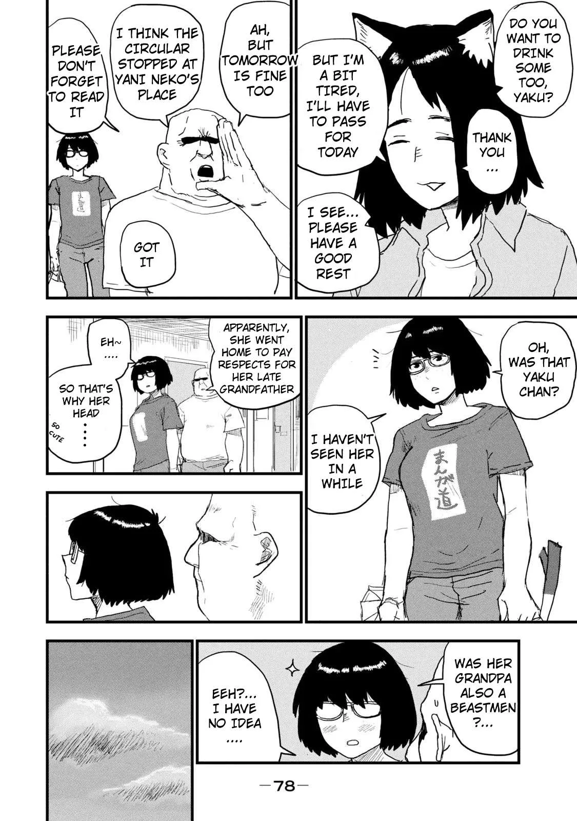 Yani Neko Chapter 75 page 2
