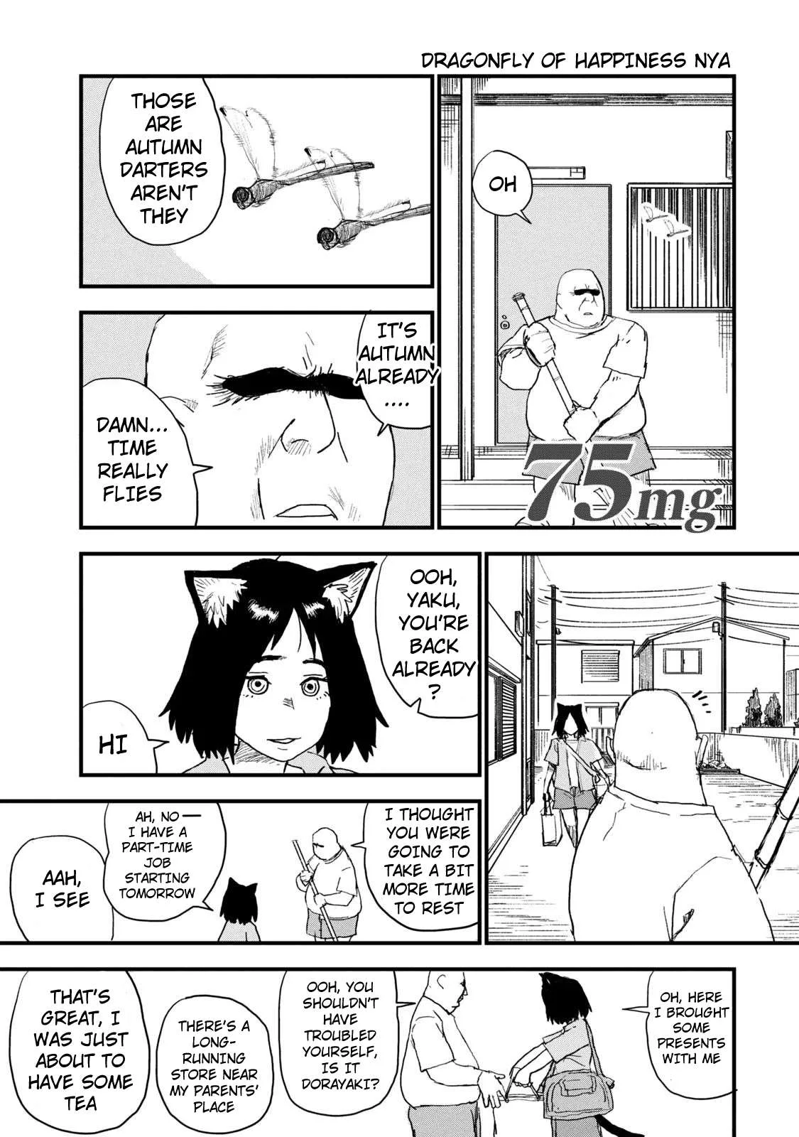 Yani Neko Chapter 75 page 1