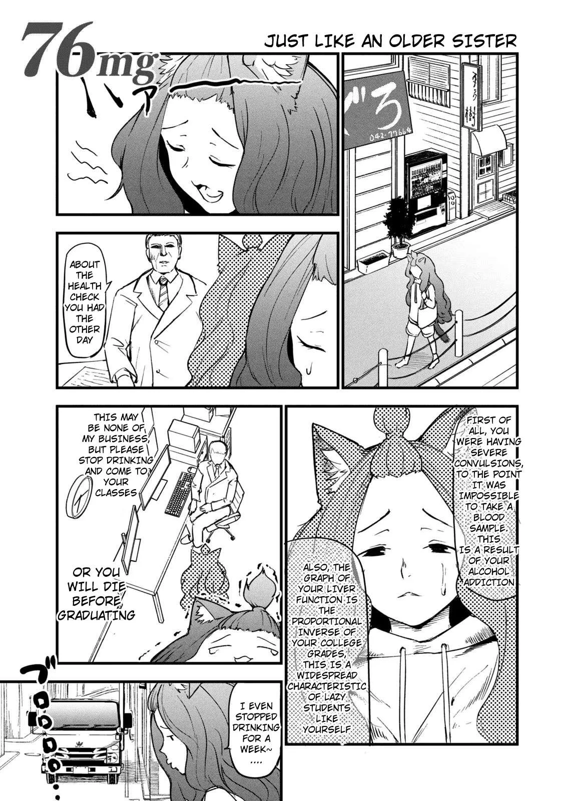 Yani Neko Chapter 76 page 1