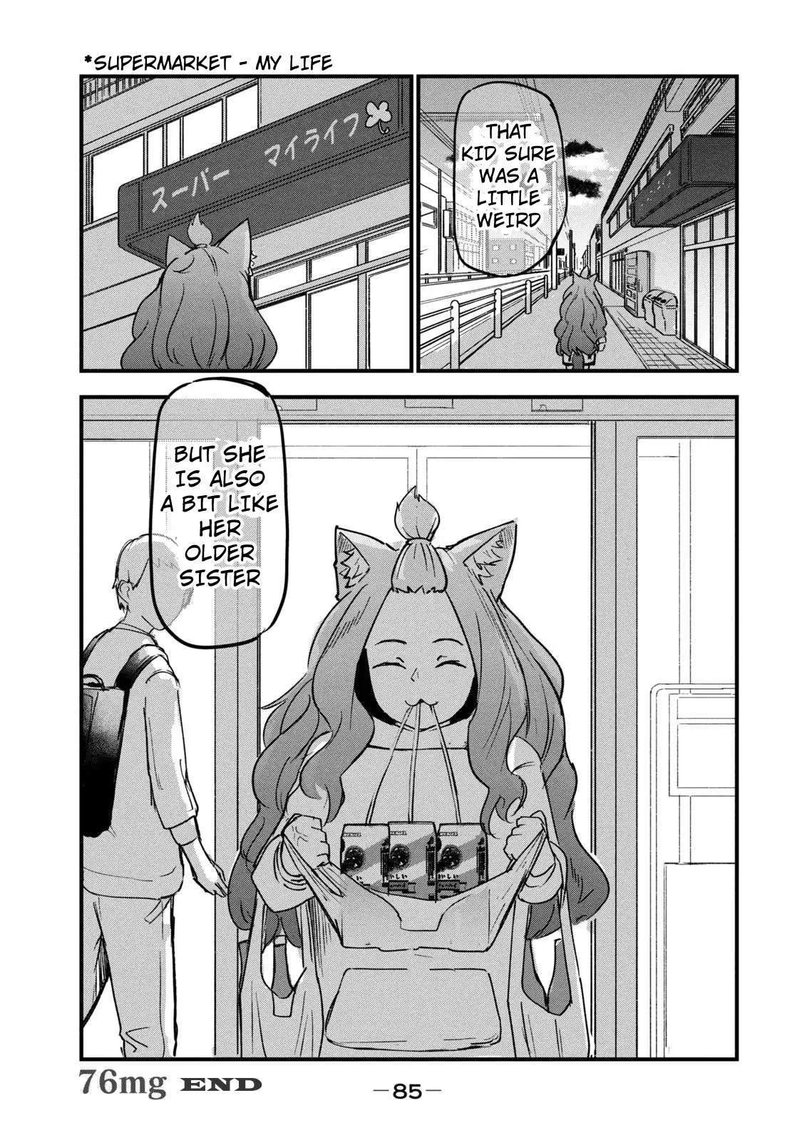 Yani Neko Chapter 76 page 5