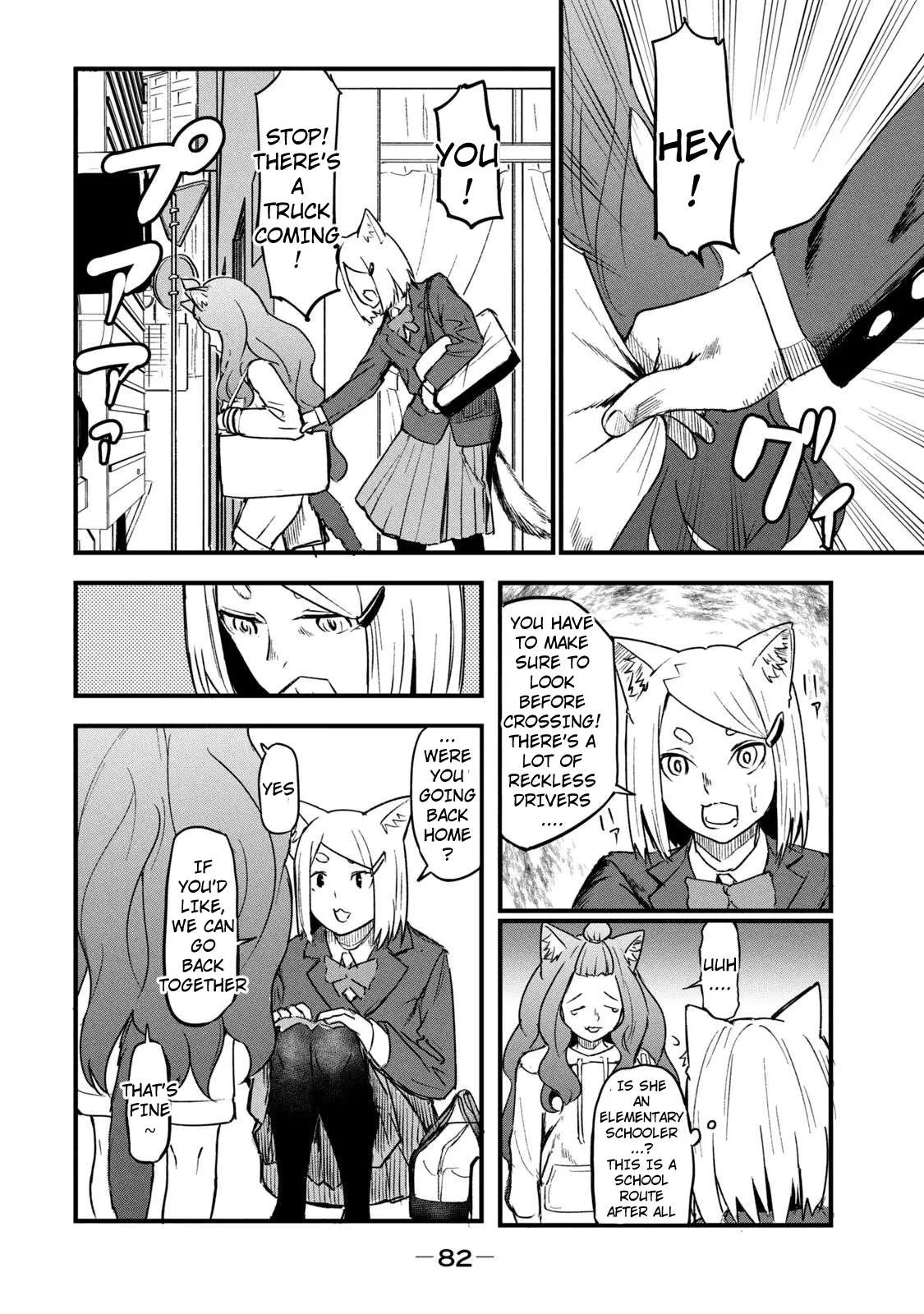Yani Neko Chapter 76 page 2