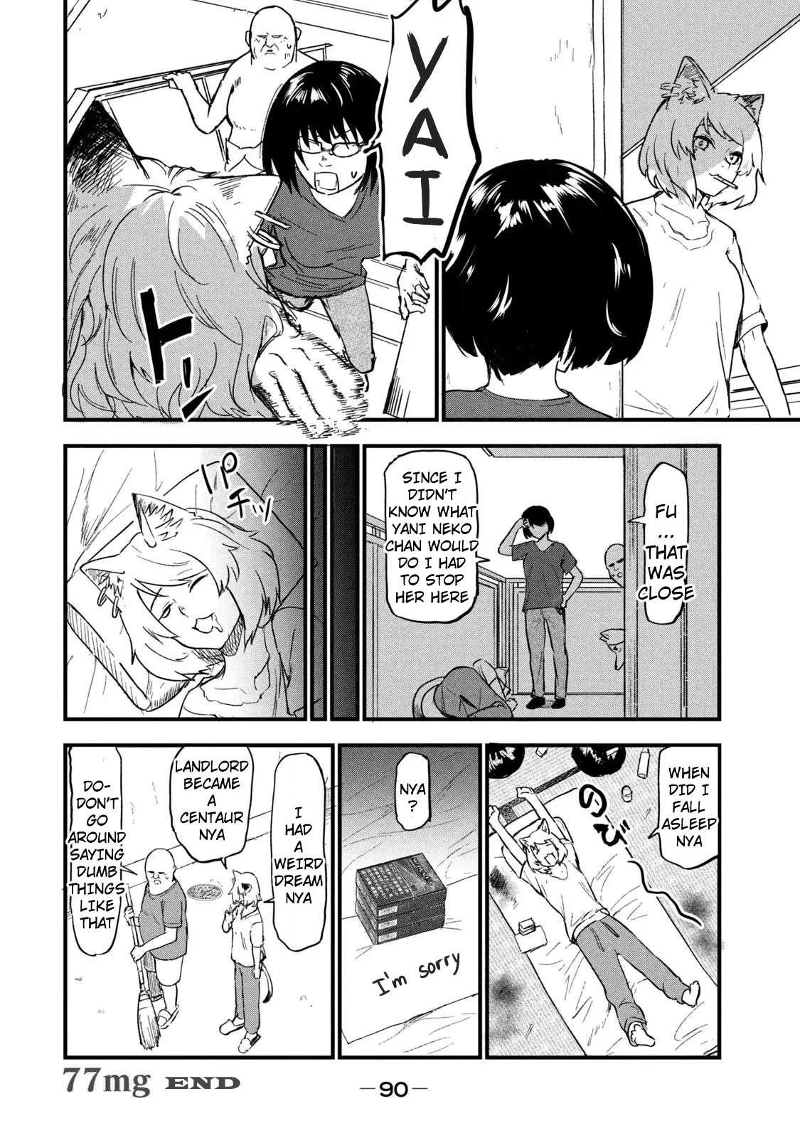 Yani Neko Chapter 77 page 4