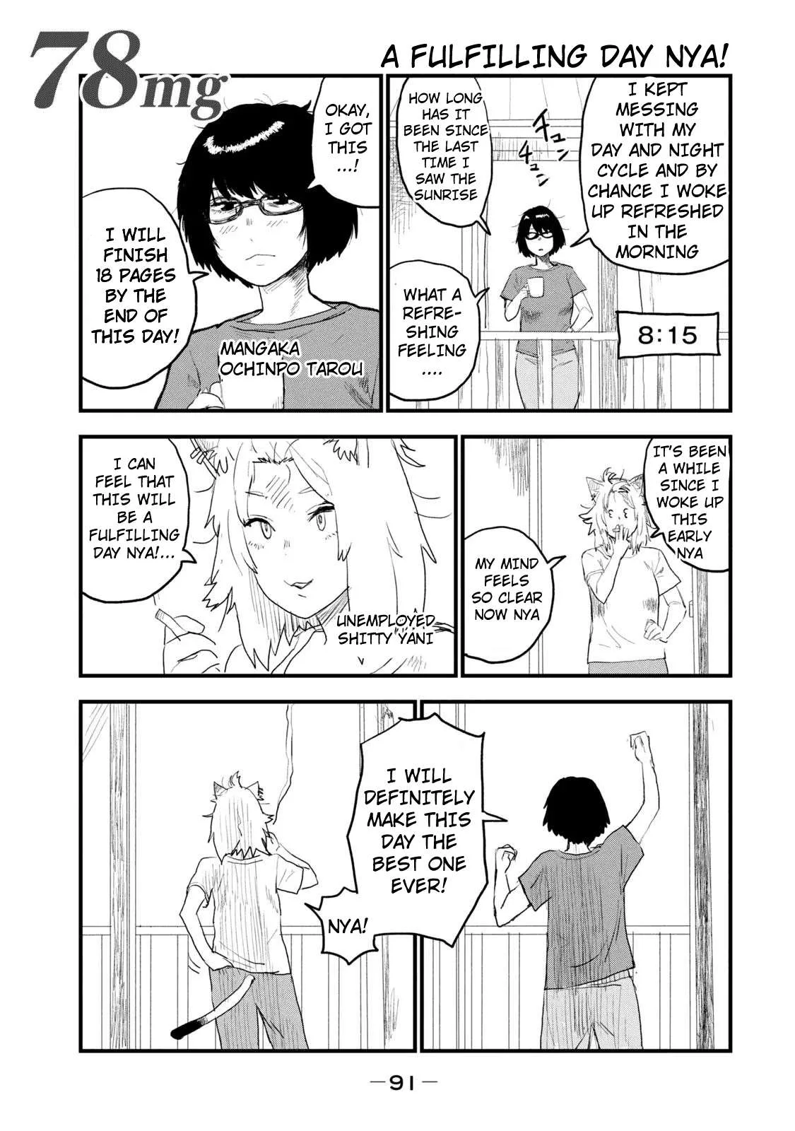 Yani Neko Chapter 78 page 1
