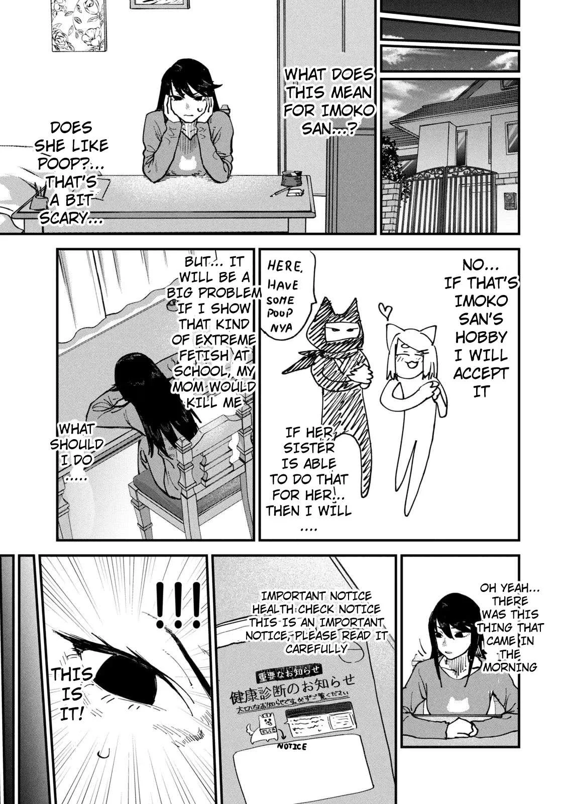 Yani Neko Chapter 79 page 3