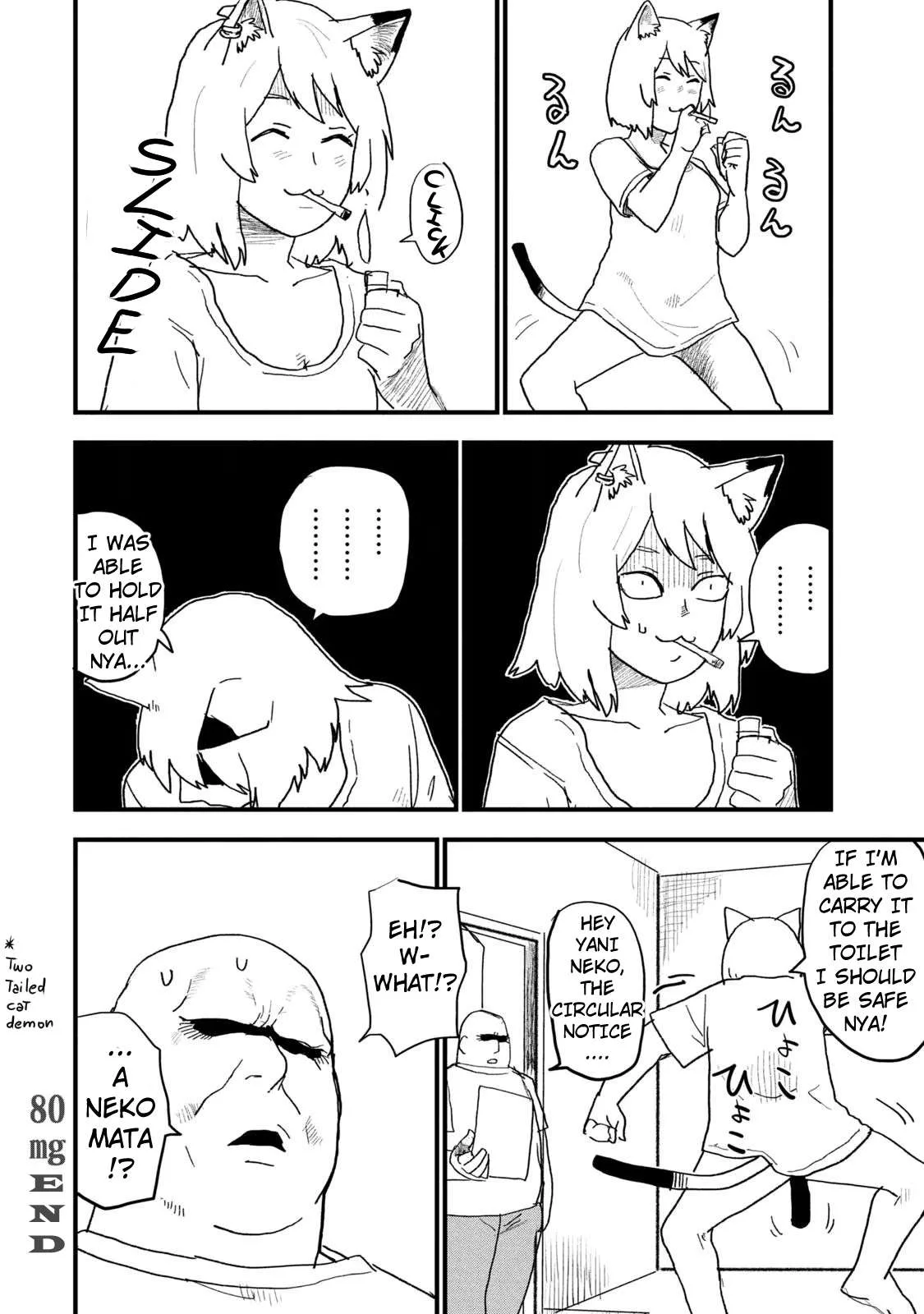 Yani Neko Chapter 80 page 4