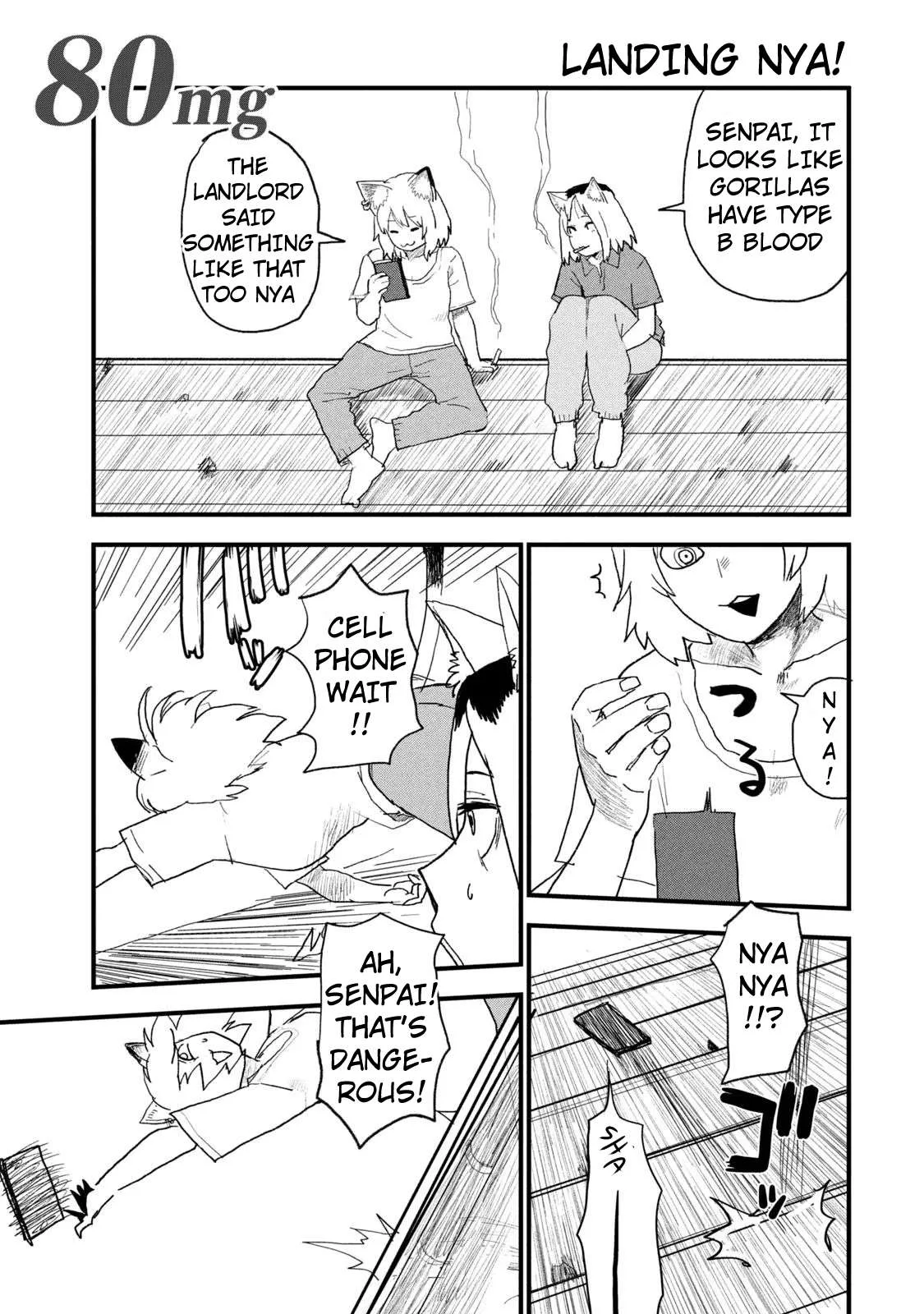 Yani Neko Chapter 80 page 1